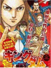 甜蜜惩罚真人版 幕后花絮